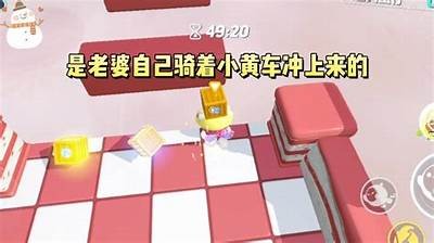 老板的甜蜜心思：糖心小说精彩全文在线阅读
