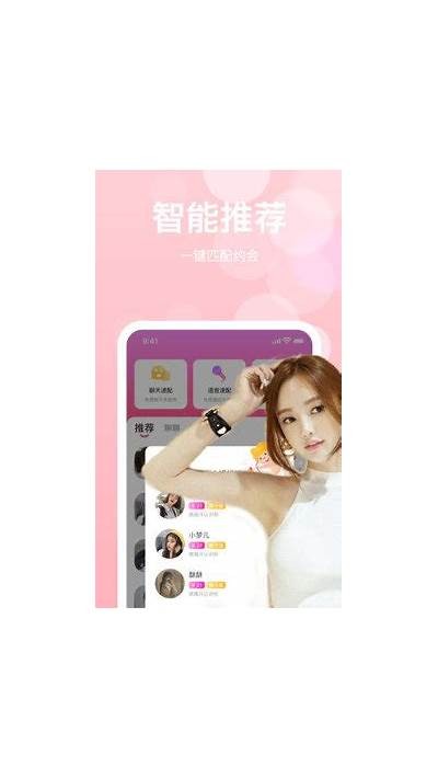 获取糖心视频APP黄兑换码的方法与技巧分享