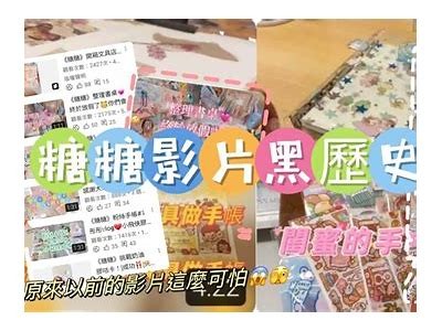 糖心老爹第二季完整版在线观看地址与剧评分享