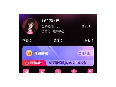 糖心官网入口—国产优质产品尽在其中，欢迎访问！