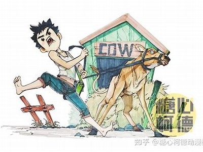 糖心电竞全章节在线阅读，畅享精彩游戏世界！