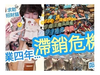 可爱兔糖心Vlog：趣味日常与心情分享，陪你度过美好时光