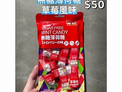 国产糖心唐伯虎：特有的视频网站体验与精彩内容