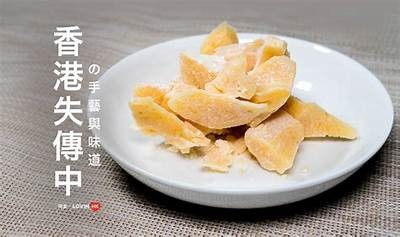 “探索亚洲糖心在线：无与伦比美味与健康生活的完美结合”
