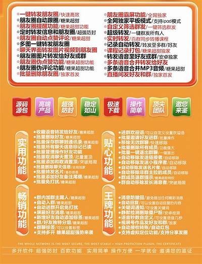 轻松获取国产糖心信息，欢迎访问官方平台！