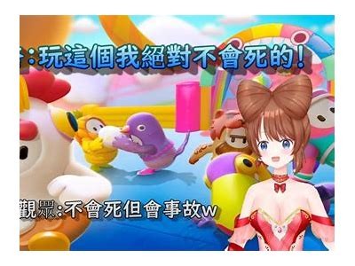 糖心糖豆视频全集在线观看，畅享精彩甜蜜瞬间！