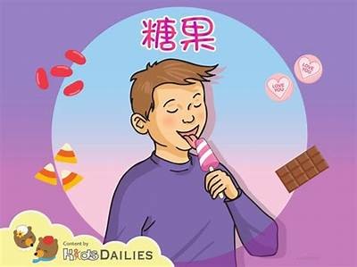 糖心在线嗝屁：探索趣味短视频的崛起与影响