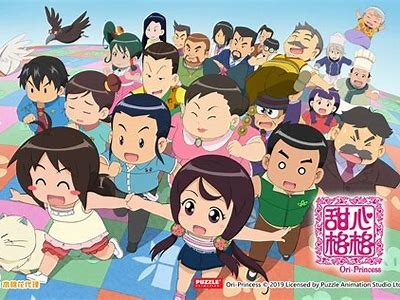 甜心糖心第三集在线观看：精彩剧情与角色解析