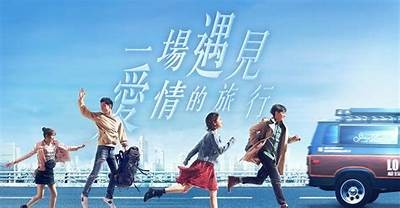 糖心旅行：探索甜蜜人生的奇幻冒险小说