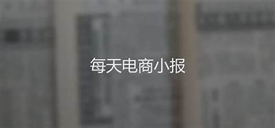 传媒行业深度解析：糖心多乙在线视频的影响与展望