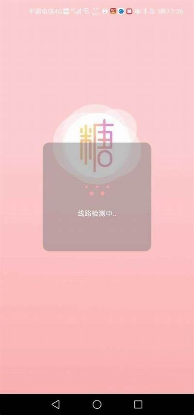 糖心vlogup主小桃带你探索生活中的甜蜜瞬间