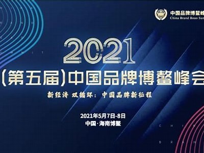 糖心星空传媒在线观看 - 提供高清资源和精彩内容分享