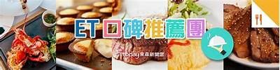 探索国产糖心：特色美食vlog记录与分享