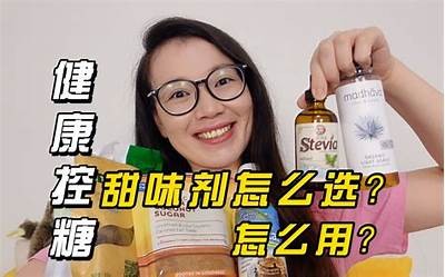国产V糖心：甜蜜健康的新选择，揭开美味背后的秘密