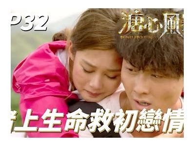 糖心风暴1在线观看：畅享热血青春的精彩故事