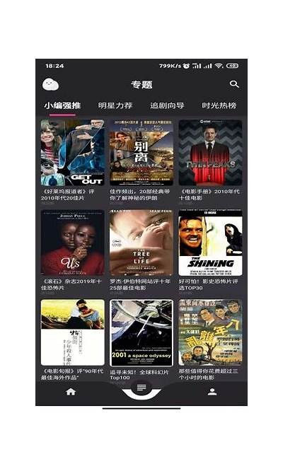 糖心纠缠在线免费阅读，探索甜蜜爱情与复杂情感的交织之旅