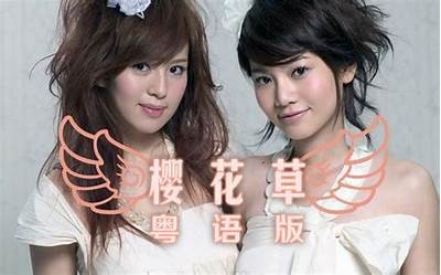 国产糖心剧中的演员樱桃是谁？角色研究与背景介绍