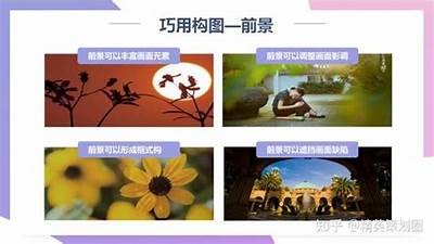 糖心Vlog难题大赛：揭秘创意短视频的拍摄与剪辑技巧