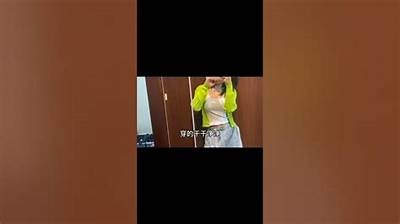 探索生活的美好：糖心视频Vlog记录精彩瞬间