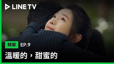 99热糖心在线观看：甜蜜爱情喜剧尽在掌握！