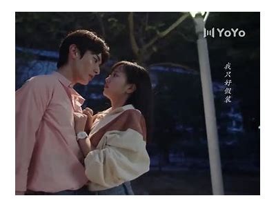 菜鸟糖心：青春爱情的甜蜜冒险小说在线阅读