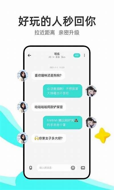 探索国产糖心Vlog APP：记录生活的美好瞬间
