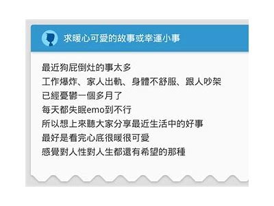 糖心小宝：甜蜜成长的幸福故事在线阅读
