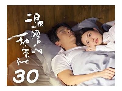 暖心糖饼：甜蜜爱情与温暖生活的治愈小说在线阅读