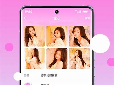 最新糖心App在线导航：便捷实用，助你畅享美好生活