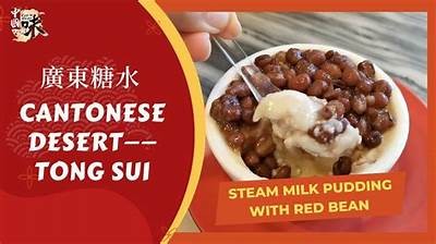糖心小水水在线：畅享甜蜜生活，尽在指尖