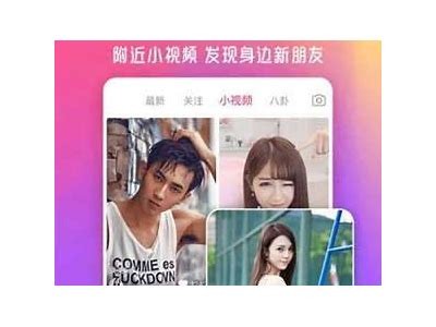 最新txvlog糖心视频破解版下载，畅享无广告观看体验