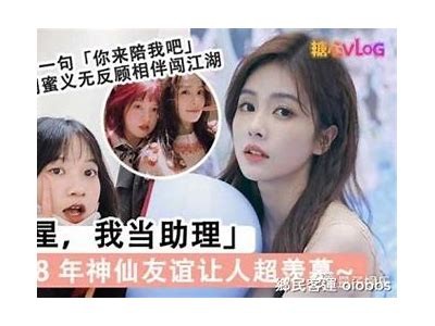 糖心原创视频：创意美食、生活小妙招精彩分享