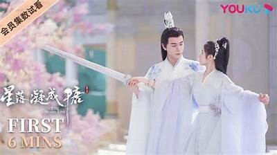 心若凝成糖免费在线观看：甜蜜爱情故事，感动你的心灵
