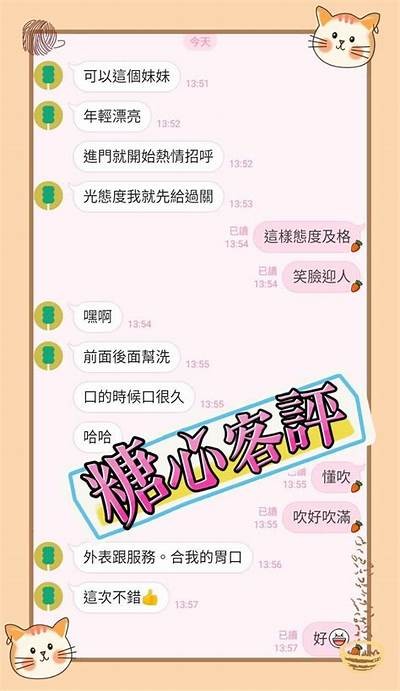 糖心小说在线阅读：免费获取精彩全文，让你欲罢不能