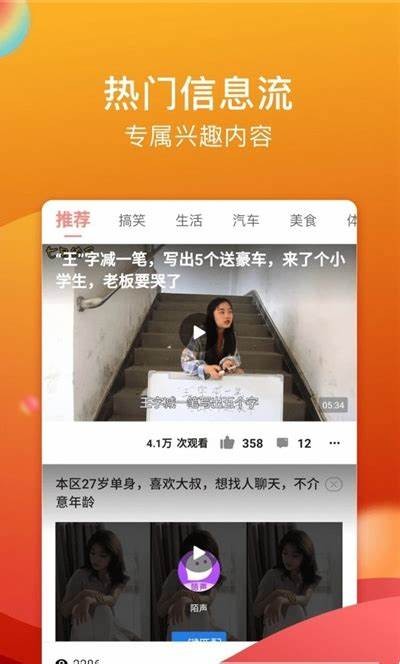 国产糖心Vlog完整在线观看导航,带你畅游甜蜜生活