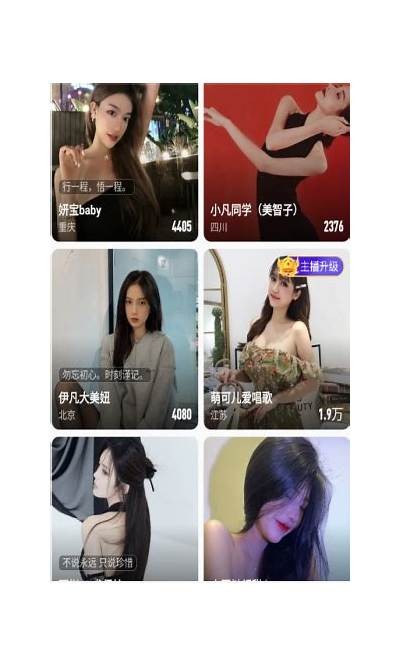 糖心VLGO免费观看：畅享甜蜜精彩的在线影视体验