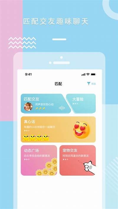 糖心Vlog：趣味玩偶视频，带你畅享欢乐时光