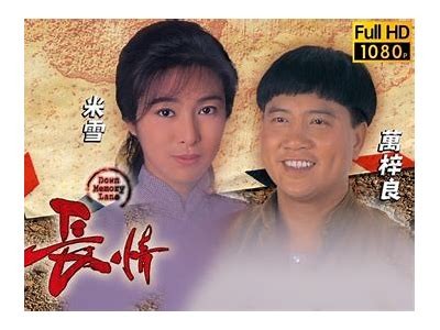 糖心小阿俏在线观看：甜蜜剧情与梦幻爱情的完美结合