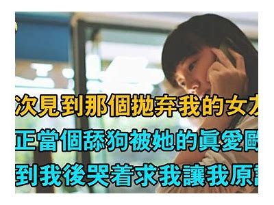 我的糖心女友全集在线观看，甜蜜爱情轻松畅享！