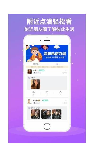 小桃入驻糖心平台：全新视频内容尽在在线观看！