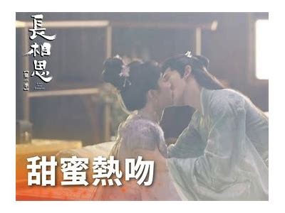 糖心网恋啦：一段甜蜜而曲折的在线爱情故事