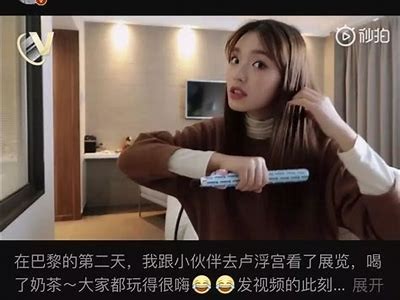 最新国产糖心Vlog在线观看入口分享，精彩内容不容错过！