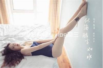 糖心唐伯虎在线观看：高清完整版、精彩剧情解析与角色检视
