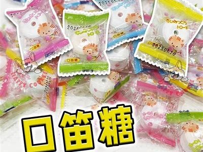 甜脆可口的国产糖心苹果，值得尝试的美味水果推荐