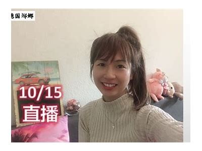 麻豆糖心妮娜直播精彩瞬间，粉丝互动回顾