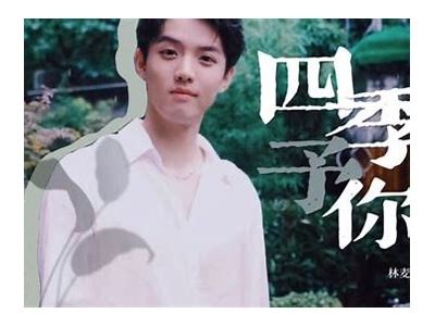 甜蜜生活记录：糖心vlog主小桃的趣味日常分享