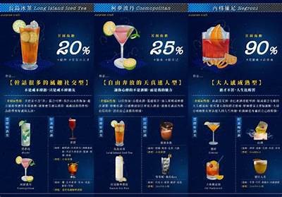 酒心糖广播剧在线观看：感受甜蜜与温暖的声音盛宴