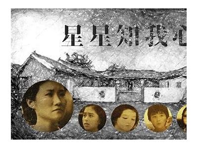 免费在线观看糖心周星星全剧高清版，尽享甜蜜搞笑时光！