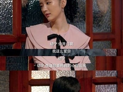 糖心：国产甜蜜剧情，闺蜜友情与爱情的精彩碰撞