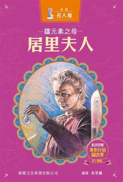 探寻糖心金善雅的精彩视频，畅享无与伦比魅力与风采！